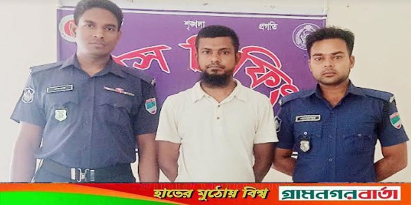 মোল্লাহাটে ইয়াবাসহ ভ্রাম্যমাণ মাদক বিক্রেতা গ্রেফতার মোল্লাহাটে ইয়াবাসহ ভ্রাম্যমাণ মাদক বিক্রেতা গ্রেফতার