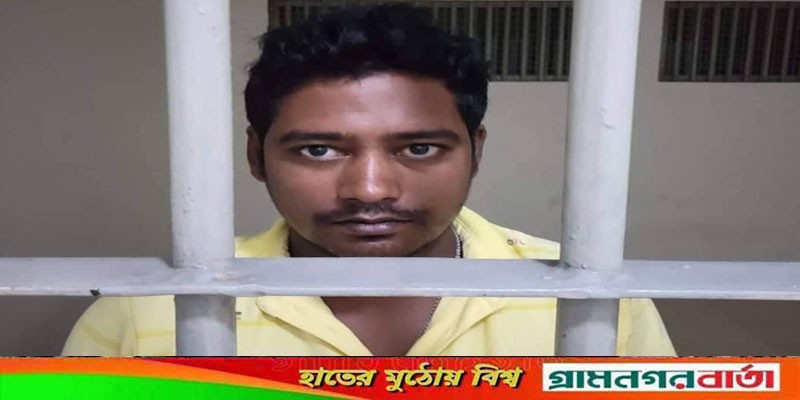 লৌহজংয়ে সাংবাদিক হত্যাচেষ্টার প্রধান আসামি গ্রেফতার লৌহজংয়ে সাংবাদিক হত্যাচেষ্টার প্রধান আসামি গ্রেফতার