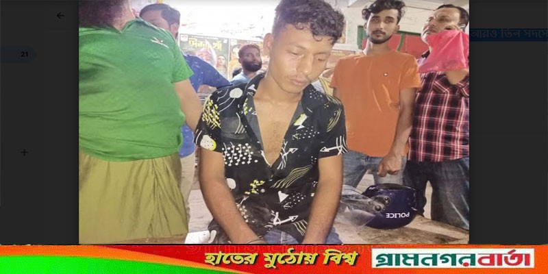 মাদারীপুরে স্বর্ণ ব্যাবসায়ীর বাড়িতে ডাকাতি, আটক একজন মাদারীপুরে স্বর্ণ ব্যাবসায়ীর বাড়িতে ডাকাতি, আটক একজন
