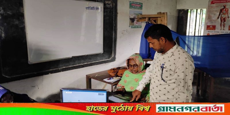 গাইবান্ধা-৫ সংসদীয় আসনে উপনির্বাচনের ভোটগ্রহণ চলছে গাইবান্ধা-৫ সংসদীয় আসনে উপনির্বাচনের ভোটগ্রহণ চলছে