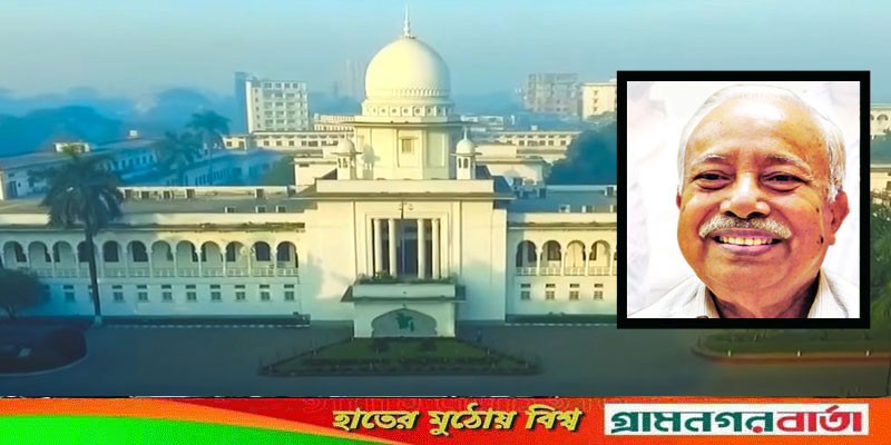 একুশে পদকপ্রাপ্ত সাংবাদিক আফতাব হত্যায় ৫ আসামির মৃত্যুদণ্ড বহাল একুশে পদকপ্রাপ্ত সাংবাদিক আফতাব হত্যায় ৫ আসামির মৃত্যুদণ্ড বহাল