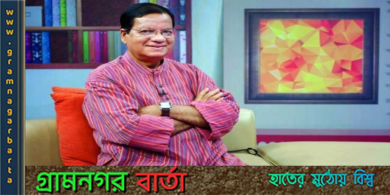 জেলেপারার লেখক হরিশংকর জলদাস জেলেপারার লেখক হরিশংকর জলদাস