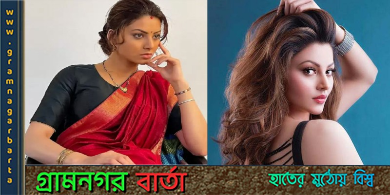অস্ট্রেলিয়ায় গিয়ে ভারতীয় রূপ নিলেন উর্বশী অস্ট্রেলিয়ায় গিয়ে ভারতীয় রূপ নিলেন উর্বশী