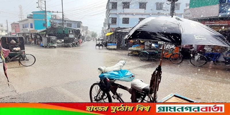 বৃষ্টিতে মোংলার নিম্মাঞ্চল প্লাবিত, লঘুচাপের সম্ভাবনা বৃষ্টিতে মোংলার নিম্মাঞ্চল প্লাবিত, লঘুচাপের সম্ভাবনা