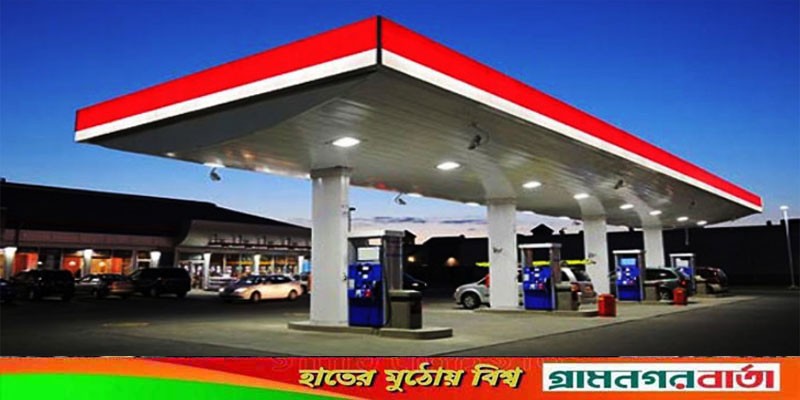 সিএনজি স্টেশন ৭ ঘণ্টা বন্ধ রাখার উদ্যোগ সিএনজি স্টেশন ৭ ঘণ্টা বন্ধ রাখার উদ্যোগ