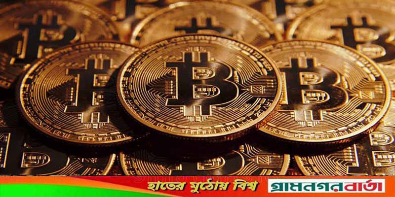 ডিজিটাল মুদ্রা-বিটকয়েনের কেনাবেচা বন্ধের নির্দেশ ডিজিটাল মুদ্রা-বিটকয়েনের কেনাবেচা বন্ধের নির্দেশ