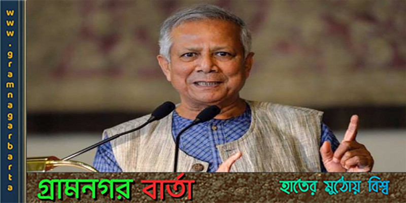 ২০০৬ সালের গৌরবজ্জ্বল একটি ঘটনা ২০০৬ সালের গৌরবজ্জ্বল একটি ঘটনা