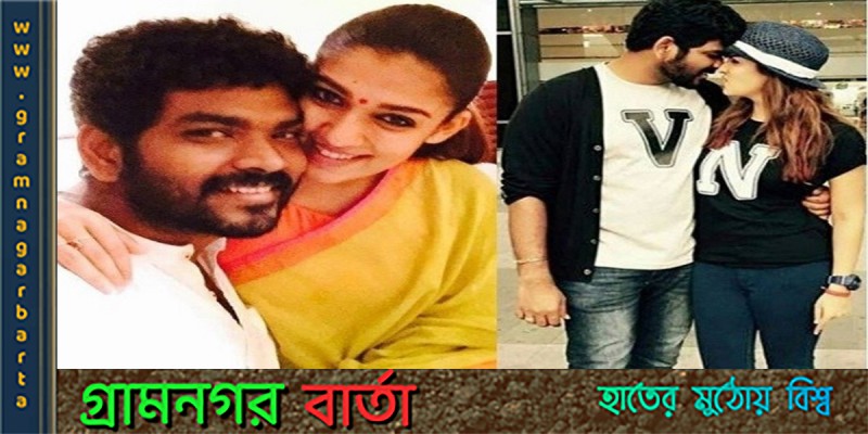 ভিগনেশ ও নয়নতারার সন্তান নিয়ে সন্দিহান তামিলনাড়ু সরকার ভিগনেশ ও নয়নতারার সন্তান নিয়ে সন্দিহান তামিলনাড়ু সরকার