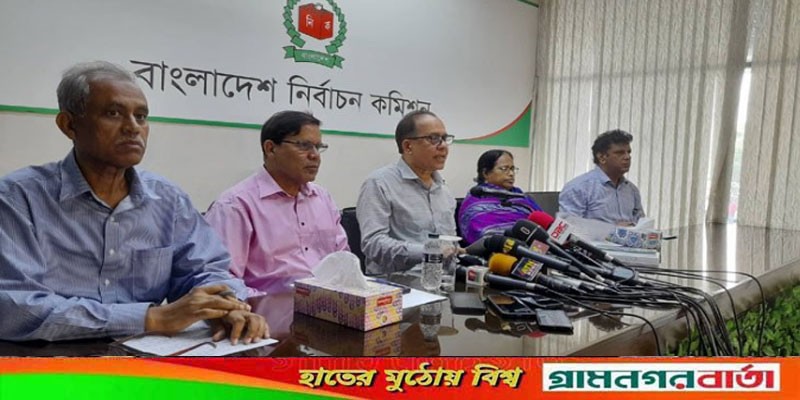 গাইবান্ধার উপ-নির্বাচন বন্ধ করা হঠকারী সিদ্ধান্ত ছিল না : সিইসি গাইবান্ধার উপ-নির্বাচন বন্ধ করা হঠকারী সিদ্ধান্ত ছিল না : সিইসি