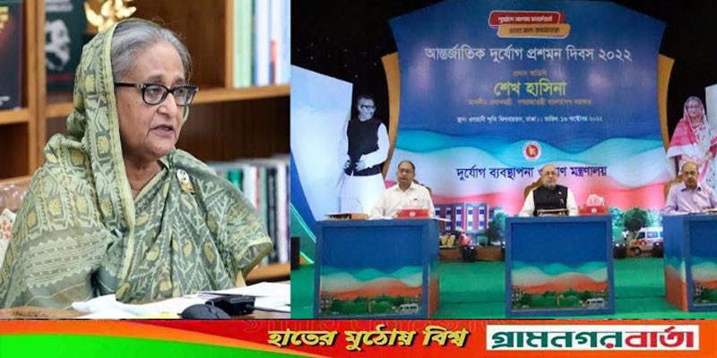 দায়িত্বজ্ঞানহীন কেউ যেন ক্ষমতায় না আসে, সতর্ক থাকুন: প্রধানমন্ত্রী দায়িত্বজ্ঞানহীন কেউ যেন ক্ষমতায় না আসে, সতর্ক থাকুন: প্রধানমন্ত্রী