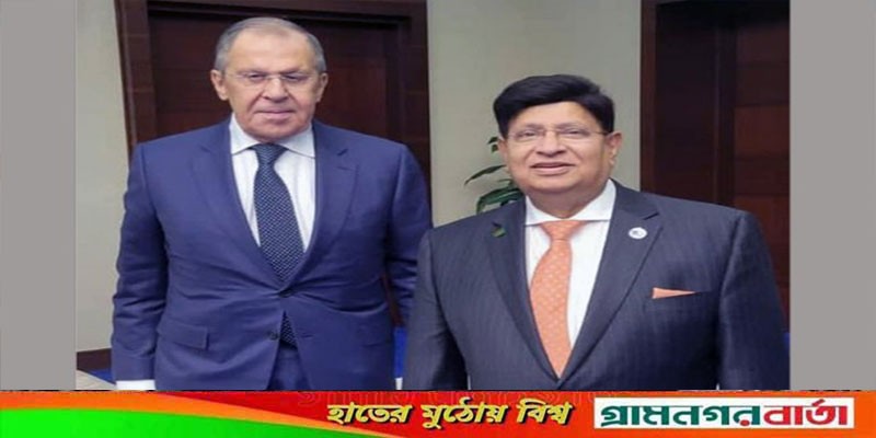 রুশ পররাষ্ট্রমন্ত্রীকে রোহিঙ্গা পরিস্থিতি জানালেন আব্দুল মোমেন রুশ পররাষ্ট্রমন্ত্রীকে রোহিঙ্গা পরিস্থিতি জানালেন আব্দুল মোমেন