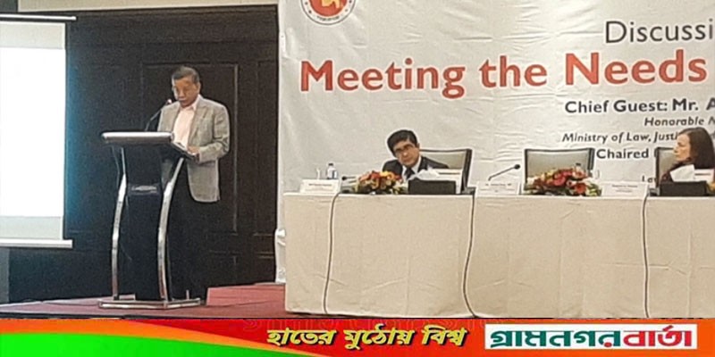 বিকল্প বিরোধ নিষ্পত্তি পদ্ধতিতে মামলা চাপ কমানোর চিন্তা: আইনমন্ত্রী বিকল্প বিরোধ নিষ্পত্তি পদ্ধতিতে মামলা চাপ কমানোর চিন্তা: আইনমন্ত্রী