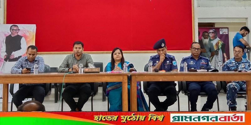 গজারিয়ায় জেলা পরিষদ নির্বাচনে করনীয় বিষয়ক আলোচনা সভা গজারিয়ায় জেলা পরিষদ নির্বাচনে করনীয় বিষয়ক আলোচনা সভা