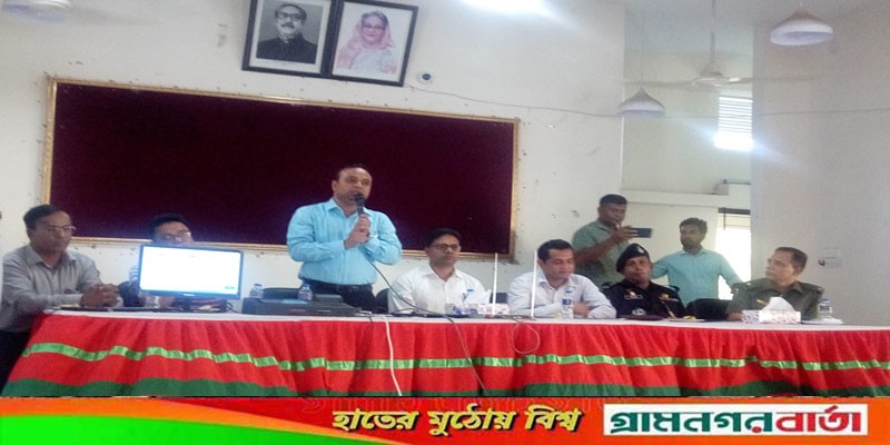 শ্রীনগরে জেলা পরিষদ নির্বাচনকে সামনে রেখে মতবিনিময় সভা অনুষ্ঠিত শ্রীনগরে জেলা পরিষদ নির্বাচনকে সামনে রেখে মতবিনিময় সভা অনুষ্ঠিত