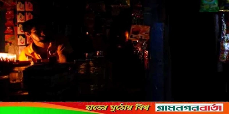 রাজধানীর কোথাও আজ লোডশেডিং হতে পারে ৮ ঘণ্টা পর্যন্ত রাজধানীর কোথাও আজ লোডশেডিং হতে পারে ৮ ঘণ্টা পর্যন্ত