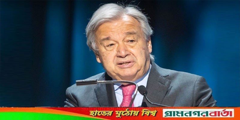 বিশ্বে প্রায় ১০ লাখ মানুষ দুর্ভিক্ষ পরিস্থিতির মধ্যে দিনযাপন করছে বিশ্বে প্রায় ১০ লাখ মানুষ দুর্ভিক্ষ পরিস্থিতির মধ্যে দিনযাপন করছে