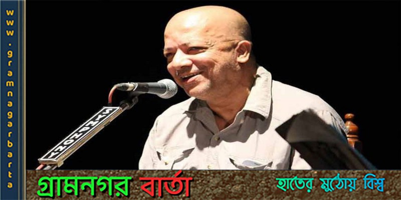 ভূমিকা ছাড়াই গান শুরু চমকে দিলেন কবীর সুমন ভূমিকা ছাড়াই গান শুরু চমকে দিলেন কবীর সুমন