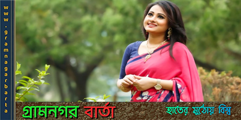 ‘আহারে জীবন’ নিয়ে ফিরছেন পূর্ণিমা ‘আহারে জীবন’ নিয়ে ফিরছেন পূর্ণিমা
