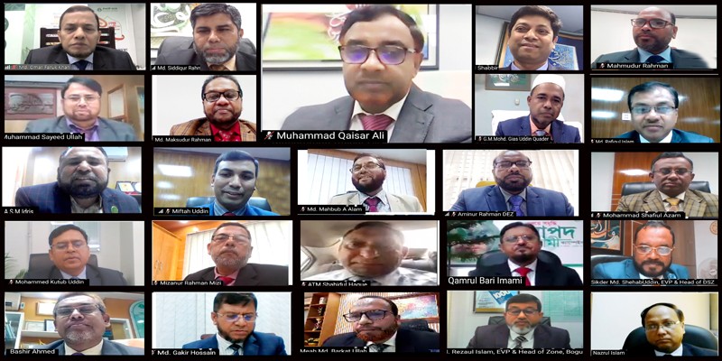 ইসলামী ব্যাংকের রপ্তানি বৃদ্ধি ক্যাম্পেইন শুরু ইসলামী ব্যাংকের রপ্তানি বৃদ্ধি ক্যাম্পেইন শুরু