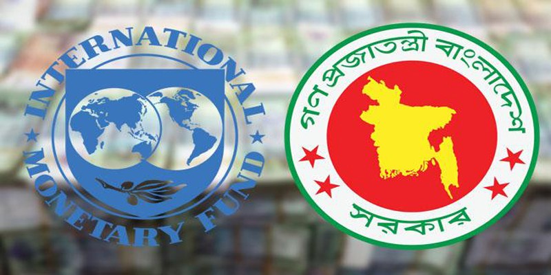 বাংলাদেশকে সাড়ে ৪ বিলিয়ন ডলার ঋণ পেতে বড় আকারের সংস্কার করার পরামর্শ আইএমএফের বাংলাদেশকে সাড়ে ৪ বিলিয়ন ডলার ঋণ পেতে বড় আকারের সংস্কার করার পরামর্শ আইএমএফের