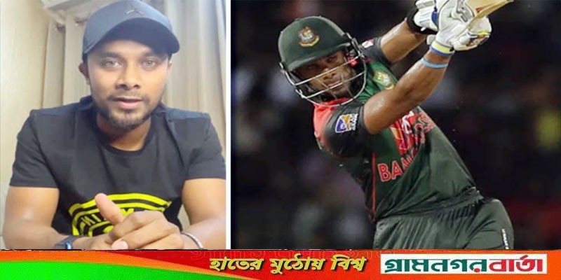 বিশ্বকাপ থেকে বাদ পড়ে টিকটক করা নিয়ে মুখ খুললেন সাব্বির বিশ্বকাপ থেকে বাদ পড়ে টিকটক করা নিয়ে মুখ খুললেন সাব্বির