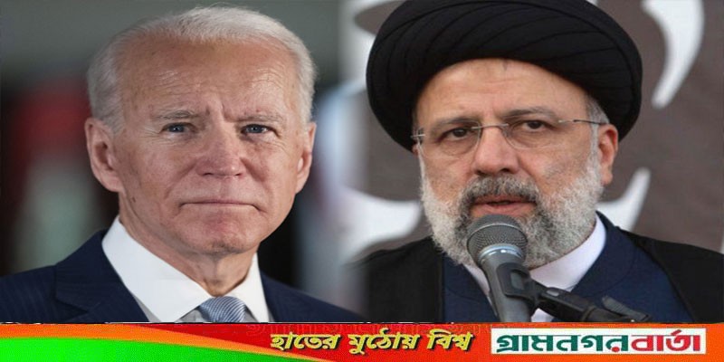 ইরানে সহিংসতার জন্য বাইডেনকে দায়ী করলেন রাইসি ইরানে সহিংসতার জন্য বাইডেনকে দায়ী করলেন রাইসি