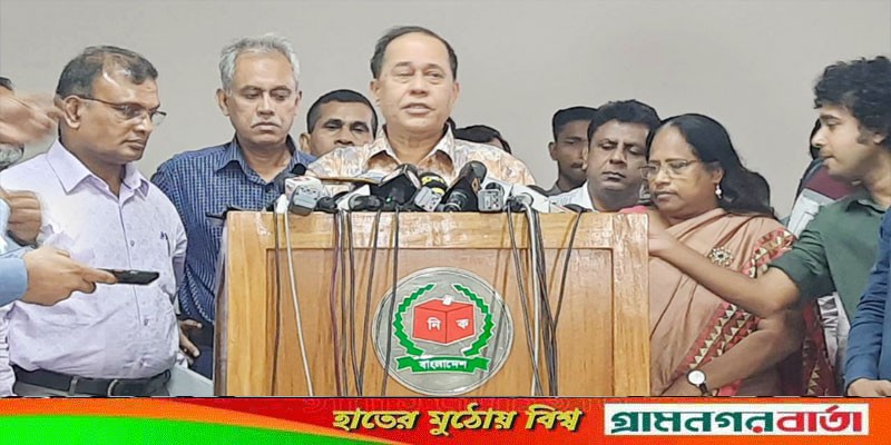 গাইবান্ধায় যে বার্তা দিয়েছিল সেটা জেলা পরিষদ নির্বাচনে নিয়ামক হিসেবে কাজ করেছে: সিইসি গাইবান্ধায় যে বার্তা দিয়েছিল সেটা জেলা পরিষদ নির্বাচনে নিয়ামক হিসেবে কাজ করেছে: সিইসি