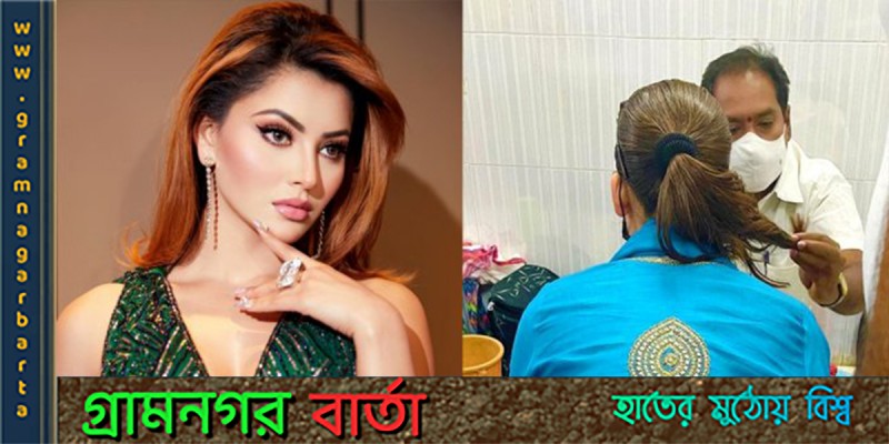 প্রতিবাদের উত্তাপ ছড়াচ্ছে ইরানের বাইরে প্রতিবাদের উত্তাপ ছড়াচ্ছে ইরানের বাইরে