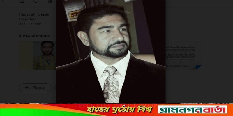 বাগেরহাট জেলা পরিষদ নির্বাচনে বিজয়ী হলেন যারা বাগেরহাট জেলা পরিষদ নির্বাচনে বিজয়ী হলেন যারা