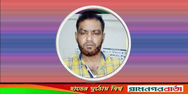 ঠান্ডাকে আটকের প্রতিবাদে বাগেরহাট জেলা বিএনপির নিঃশর্ত মুক্তি দাবী ঠান্ডাকে আটকের প্রতিবাদে বাগেরহাট জেলা বিএনপির নিঃশর্ত মুক্তি দাবী