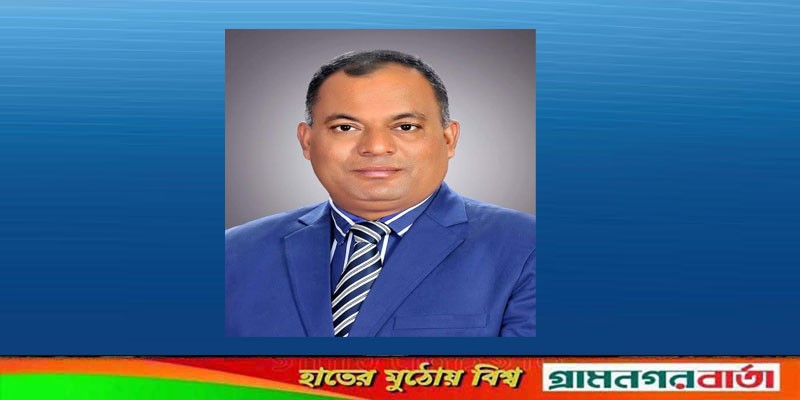 মুন্সিগঞ্জ জেলা পরিষদ নির্বাচনে সদস্য পদে সিরাজদিখানে মাসুদ লস্কর নির্বাচিত মুন্সিগঞ্জ জেলা পরিষদ নির্বাচনে সদস্য পদে সিরাজদিখানে মাসুদ লস্কর নির্বাচিত
