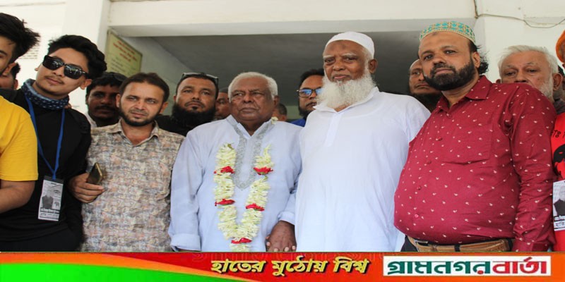 মুন্সীগঞ্জ জেলা পরিষদ নির্বাচনে লৌহজং থেকে সদস্য পদে সিরাজ মৃধা বিজয়ী মুন্সীগঞ্জ জেলা পরিষদ নির্বাচনে লৌহজং থেকে সদস্য পদে সিরাজ মৃধা বিজয়ী