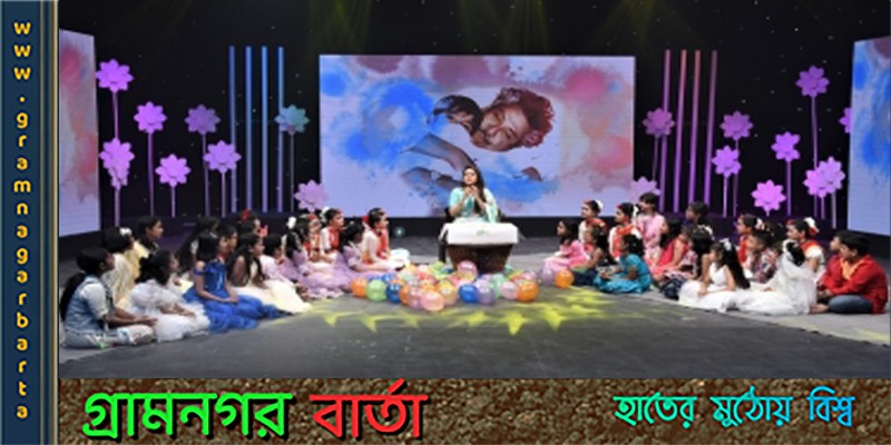 শেখ রাসেল দিবসে বিটিভির আয়োজন শেখ রাসেল দিবসে বিটিভির আয়োজন