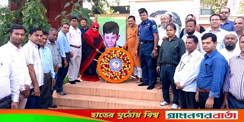 নন্দীগ্রামে শেখ রাসেল দিবস পালিত নন্দীগ্রামে শেখ রাসেল দিবস পালিত