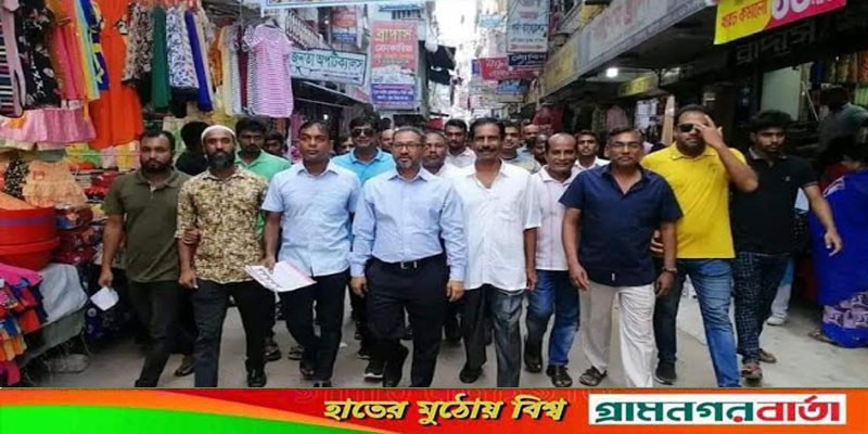 বিভাগীয় সমাবেশ সফল করতে ফরিদপুরে বিএনপির লিফলেট বিতরণ বিভাগীয় সমাবেশ সফল করতে ফরিদপুরে বিএনপির লিফলেট বিতরণ