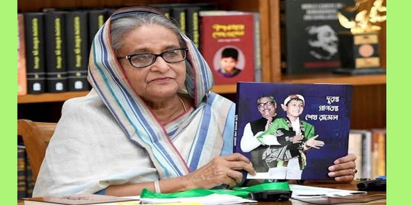 যুদ্ধ ও অস্ত্র ব্যবসা পরিহার করে শান্তিপূর্ণ বিশ্বের প্রত্যাশা শেখ হাসিনার যুদ্ধ ও অস্ত্র ব্যবসা পরিহার করে শান্তিপূর্ণ বিশ্বের প্রত্যাশা শেখ হাসিনার