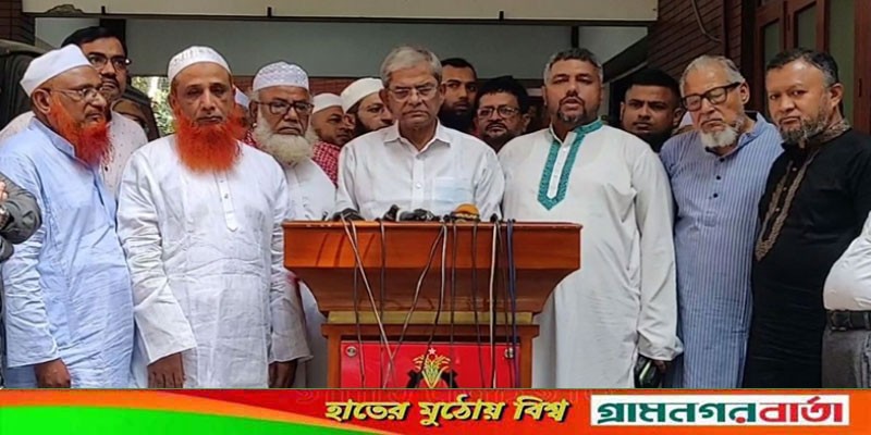 প্রধানমন্ত্রী কেন বারবার দুর্ভিক্ষের কথা বলছেন, প্রশ্ন মির্জা ফখরুলের প্রধানমন্ত্রী কেন বারবার দুর্ভিক্ষের কথা বলছেন, প্রশ্ন মির্জা ফখরুলের