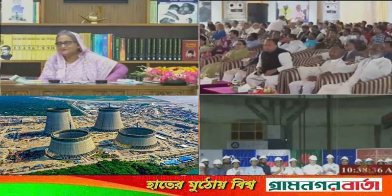 দ্বিতীয় পরমাণু চুল্লি স্থাপনের কাজ উদ্বোধন করলেন প্রধানমন্ত্রী দ্বিতীয় পরমাণু চুল্লি স্থাপনের কাজ উদ্বোধন করলেন প্রধানমন্ত্রী
