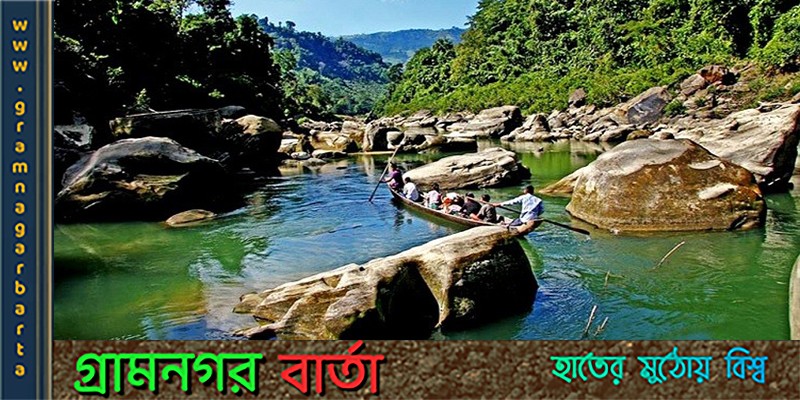 বান্দরবানে দুই উপজেলায় ভ্রমণে নিষেধাজ্ঞা বান্দরবানে দুই উপজেলায় ভ্রমণে নিষেধাজ্ঞা