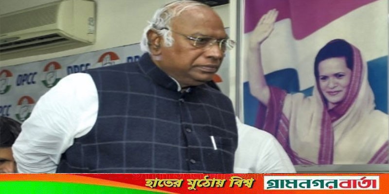 কংগ্রেসের নতুন সভাপতি মল্লিকার্জুন খাড়গে কংগ্রেসের নতুন সভাপতি মল্লিকার্জুন খাড়গে