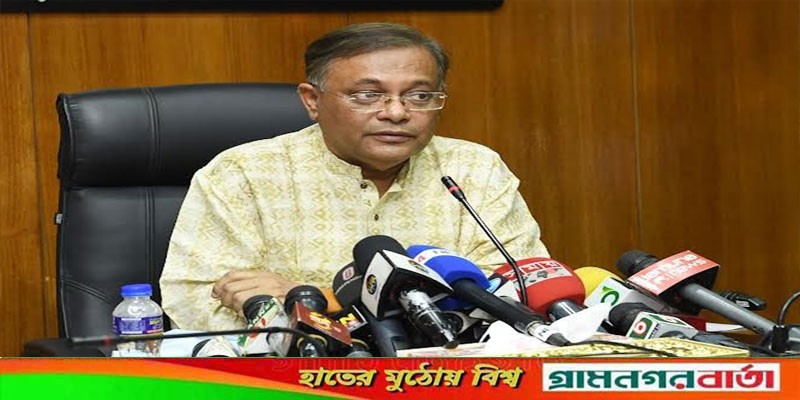 আইনজ্ঞদের মতে ভোটের গোপন বুথে সিসি ক্যামেরা ব্যক্তিগত গোপনীয়তা লঙ্ঘন আইনজ্ঞদের মতে ভোটের গোপন বুথে সিসি ক্যামেরা ব্যক্তিগত গোপনীয়তা লঙ্ঘন
