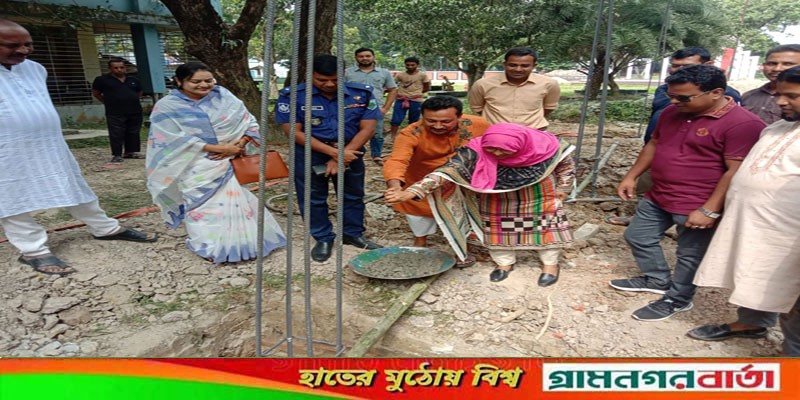 নন্দীগ্রামে সহকারী প্রকৌশলীর কার্যালয় নির্মাণ কাজ উদ্বোধন নন্দীগ্রামে সহকারী প্রকৌশলীর কার্যালয় নির্মাণ কাজ উদ্বোধন