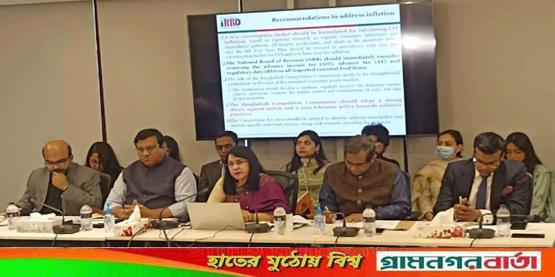 বাংলাদেশ সাত ধরণের সংকটে পড়েছে: সিপিডি বাংলাদেশ সাত ধরণের সংকটে পড়েছে: সিপিডি