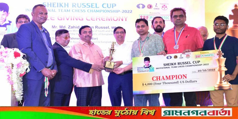 শ্রীলঙ্কাকে হারিয়ে দাবায় অপরাজিত চ্যাম্পিয়ন বাংলাদেশ শ্রীলঙ্কাকে হারিয়ে দাবায় অপরাজিত চ্যাম্পিয়ন বাংলাদেশ