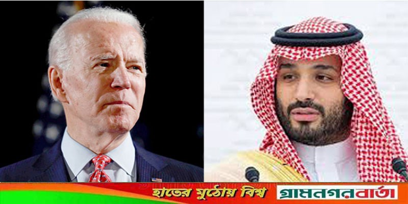 যুক্তরাষ্ট্র-সৌদি সম্পর্কে ফাটল যুক্তরাষ্ট্র-সৌদি সম্পর্কে ফাটল