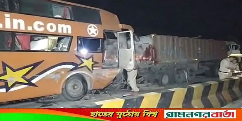 মধ্যপ্রদেশে বাস-লরি সংঘর্ষে প্রাণ ঝরল ১৫ জনের মধ্যপ্রদেশে বাস-লরি সংঘর্ষে প্রাণ ঝরল ১৫ জনের