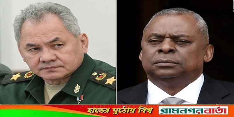 মার্কিন ও রাশিয়ার প্রতিরক্ষামন্ত্রীর মধ্য বিরল ফোনালাপ মার্কিন ও রাশিয়ার প্রতিরক্ষামন্ত্রীর মধ্য বিরল ফোনালাপ