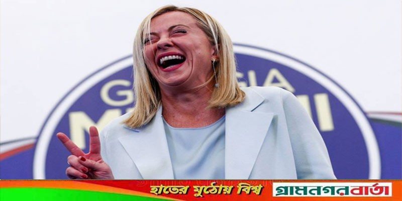 জর্জিয়া মেলোনি ইতালি’র প্রথম নারী প্রধানমন্ত্রী জর্জিয়া মেলোনি ইতালি’র প্রথম নারী প্রধানমন্ত্রী