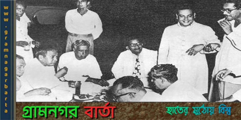 অসাম্প্রদায়িকতার গোড়াপত্তন সে সময় থেকেই অসাম্প্রদায়িকতার গোড়াপত্তন সে সময় থেকেই