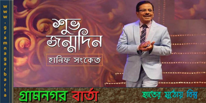 শৈল্পিকভাবে অনিয়মের প্রতিবাদ করা একজন ব্যাক্তি শৈল্পিকভাবে অনিয়মের প্রতিবাদ করা একজন ব্যাক্তি